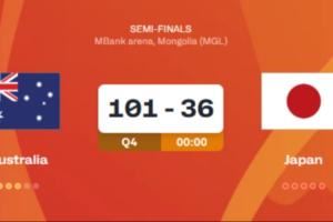 完全不在一个维度！U16亚洲杯澳大利亚65分屠杀日本 决赛对阵中国