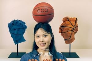 好久不见！李月汝晒照：来澳门看展啦 尤其爱那个篮球主题区域